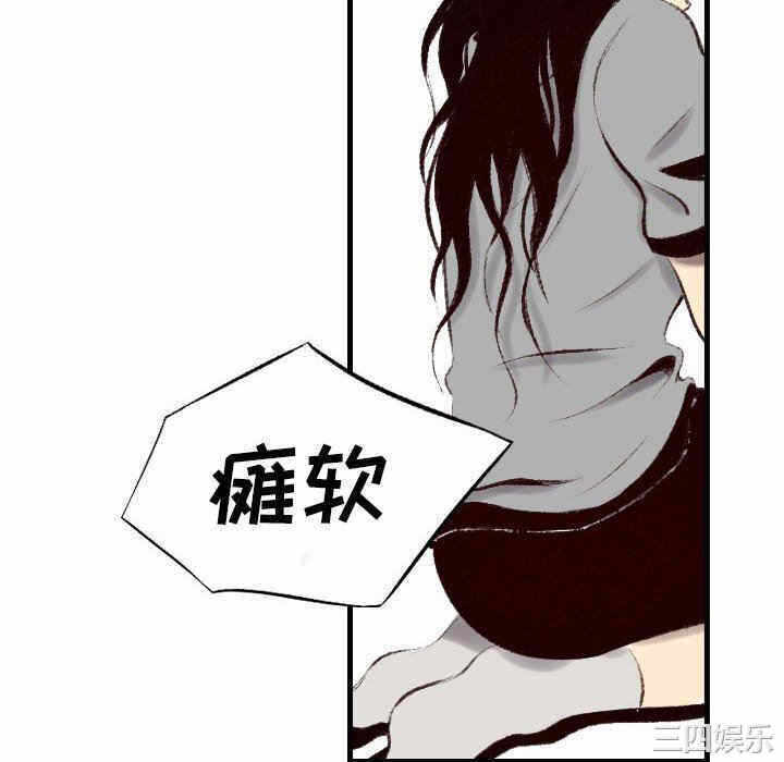 第56张
