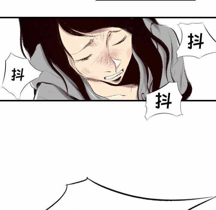 第57张