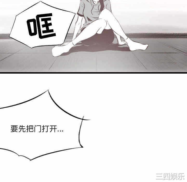 第80张