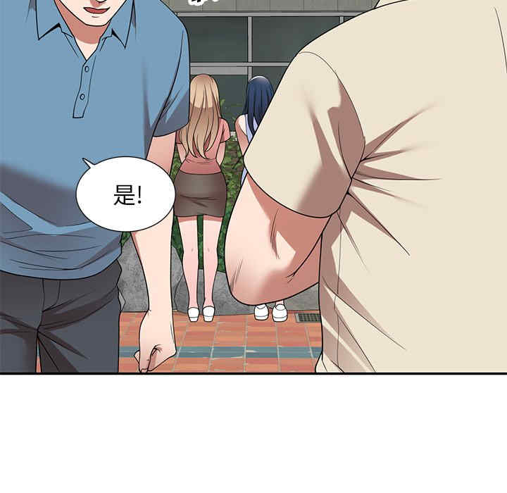 第51张