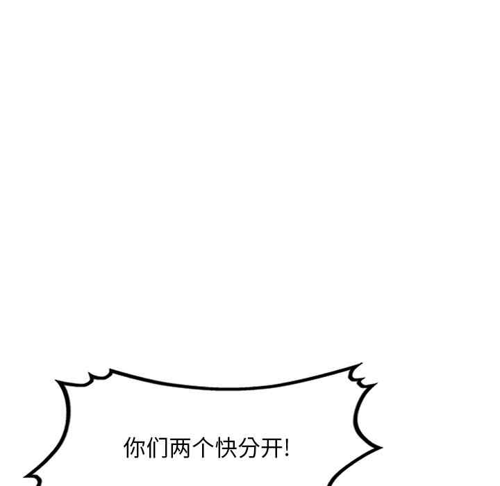 第53张
