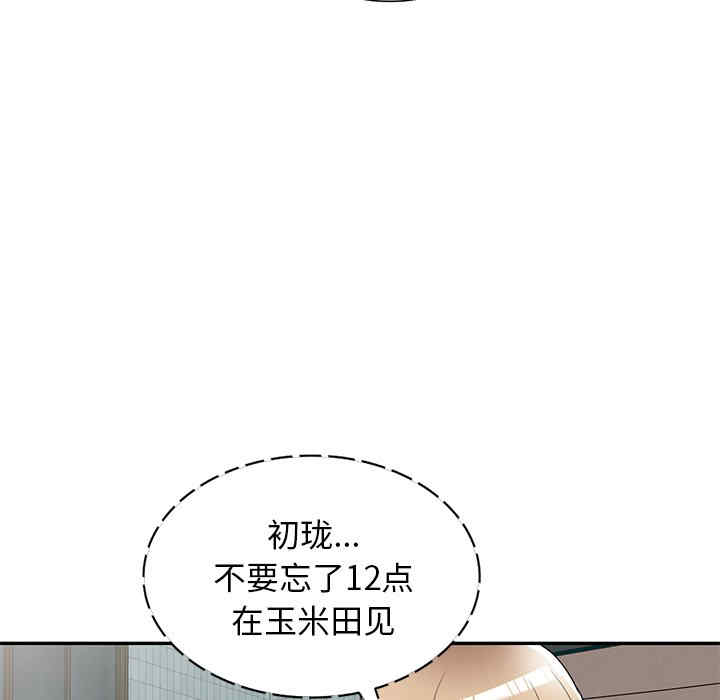第57张