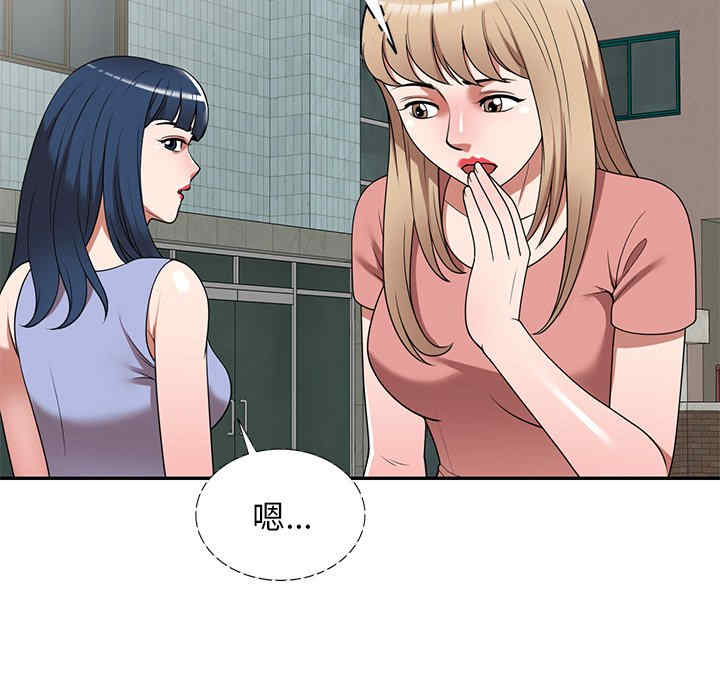 第60张