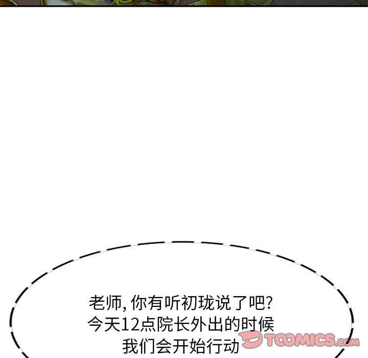 第72张