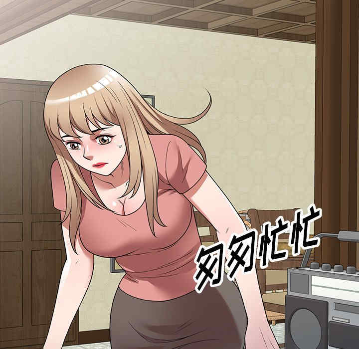 第81张