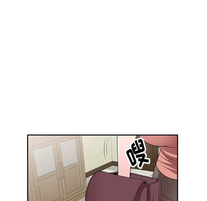 第87张