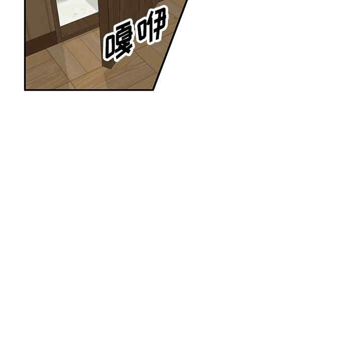 第96张
