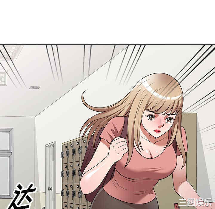 第97张