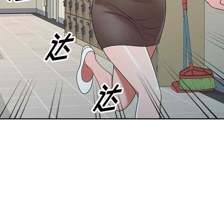 第99张