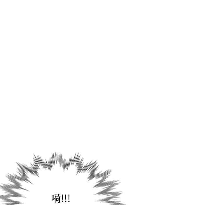 第106张