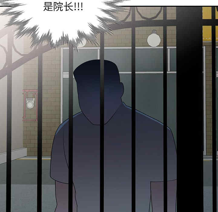 第107张