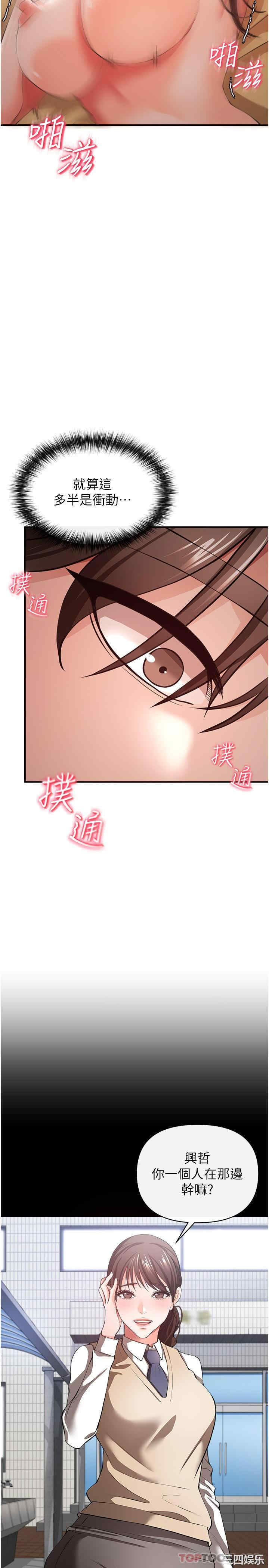 第28张