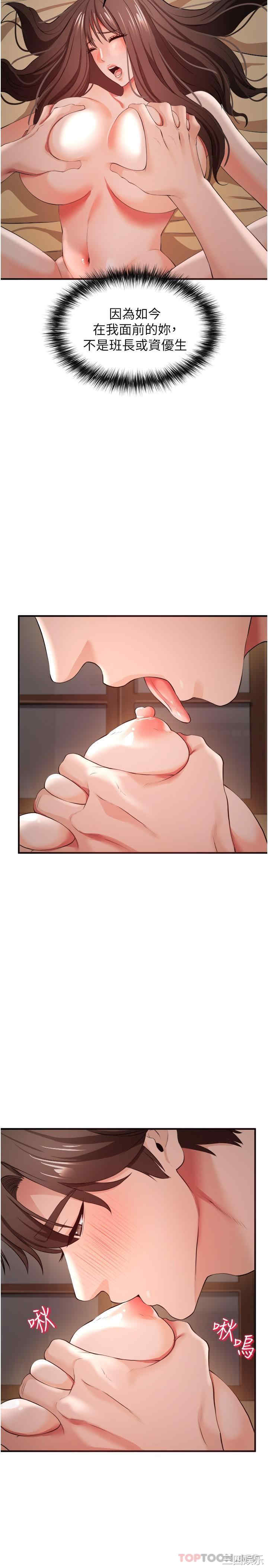 第32张