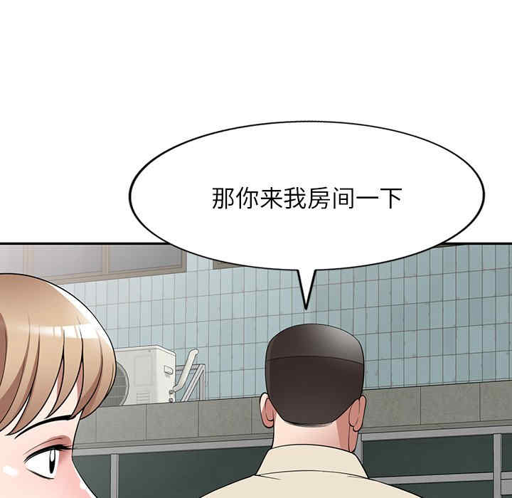 第120张