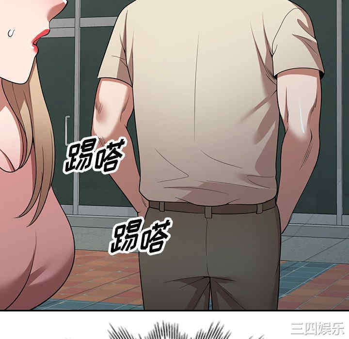 第122张