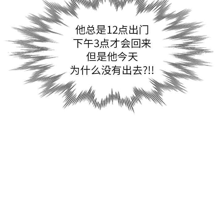 第123张