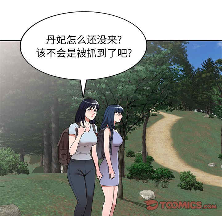 第126张