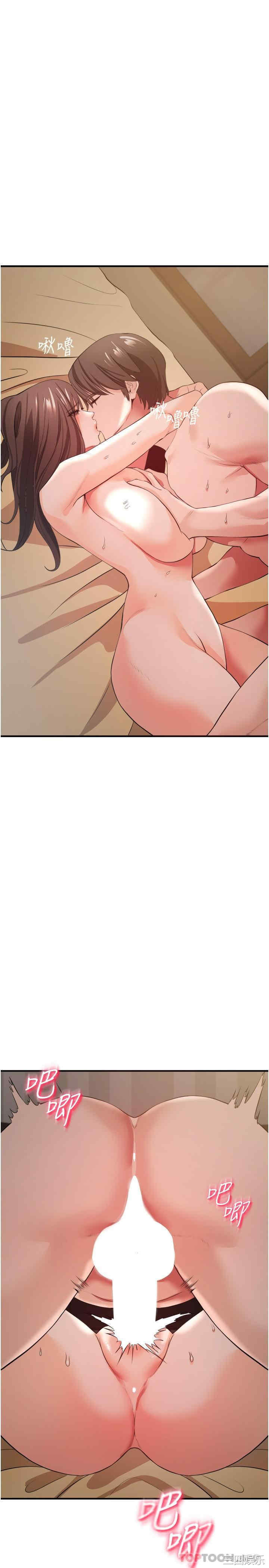 第37张