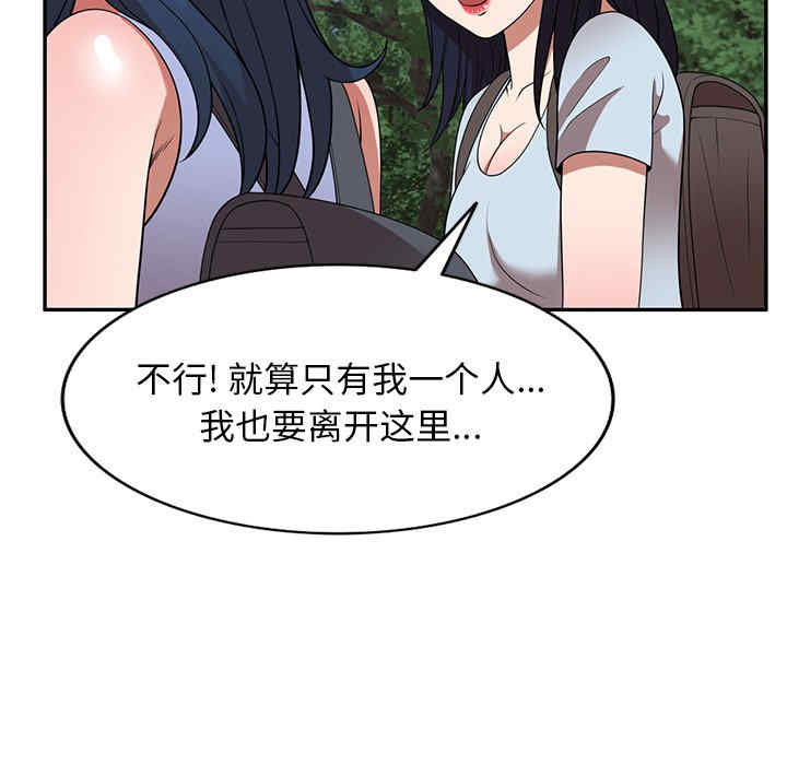 第132张