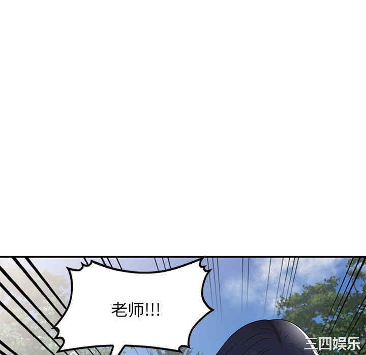 第133张