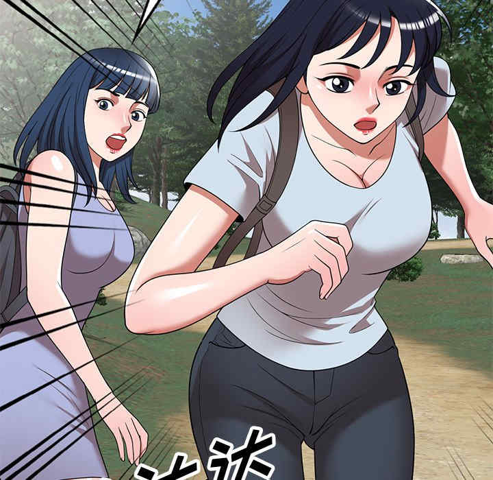 第136张