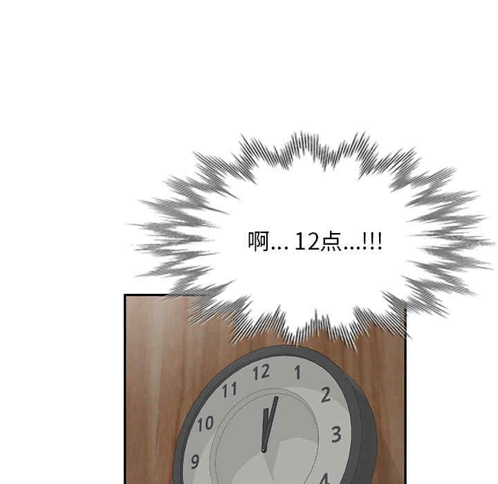 第142张