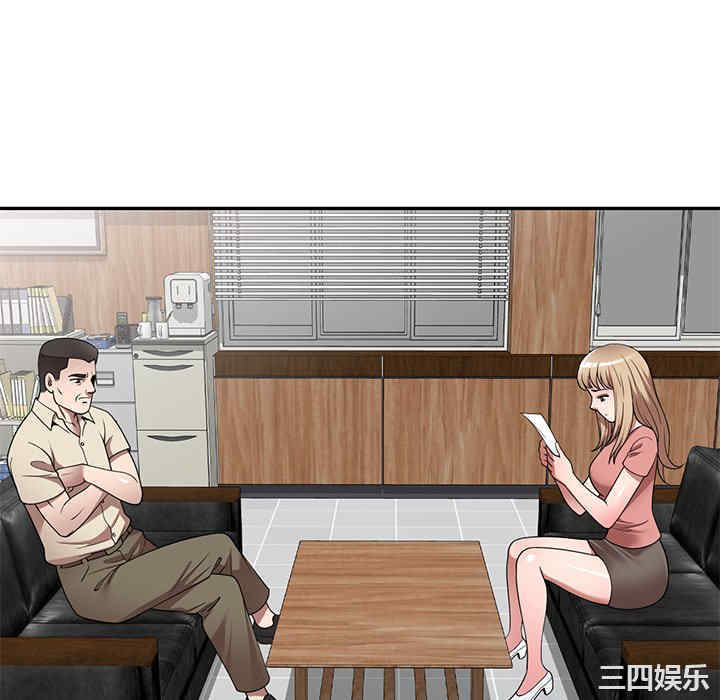 第146张