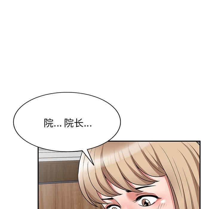 第154张