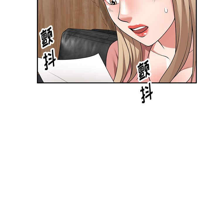 第155张