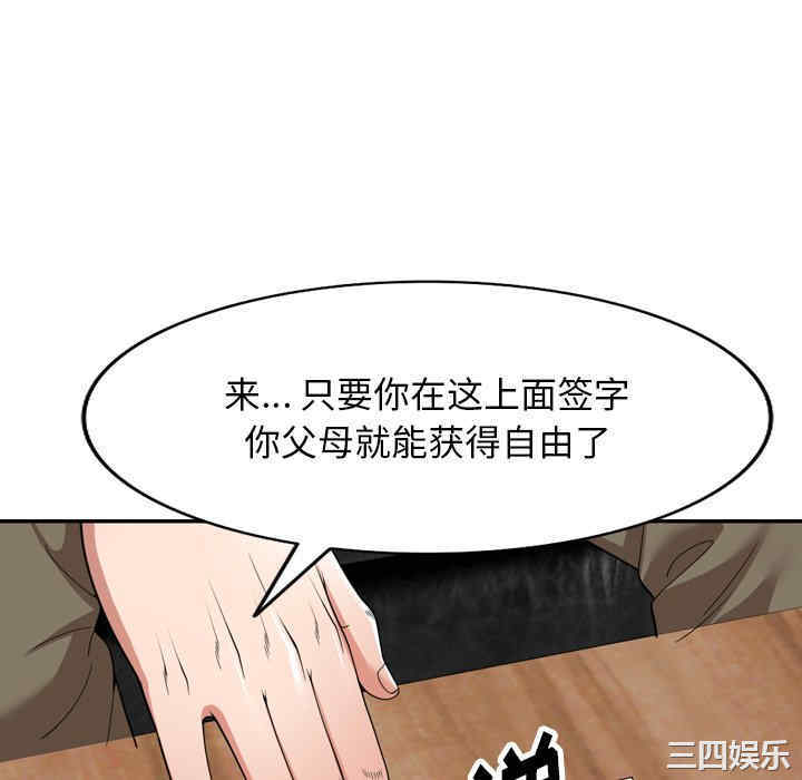 第157张
