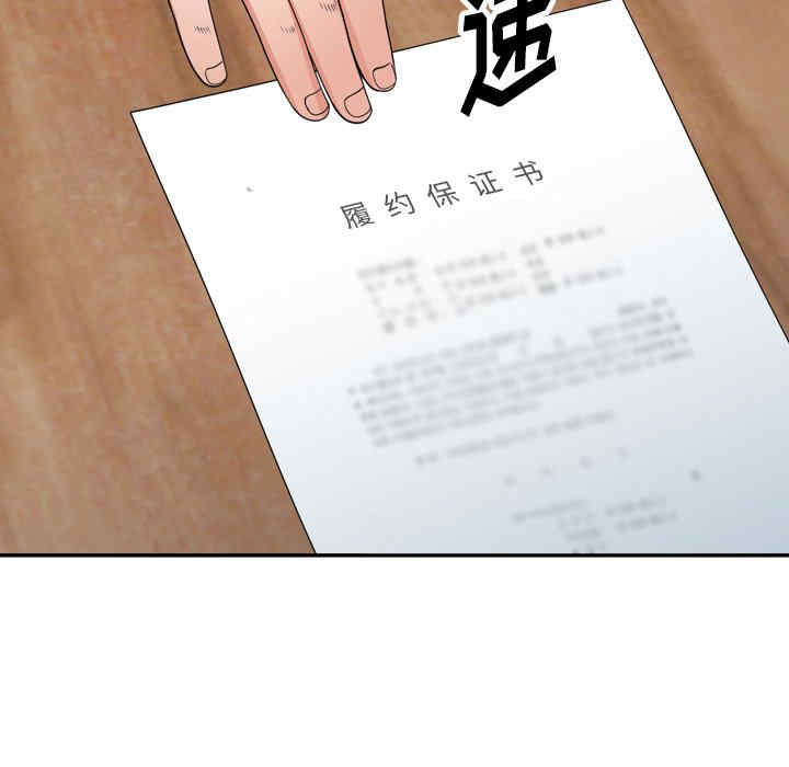 第159张