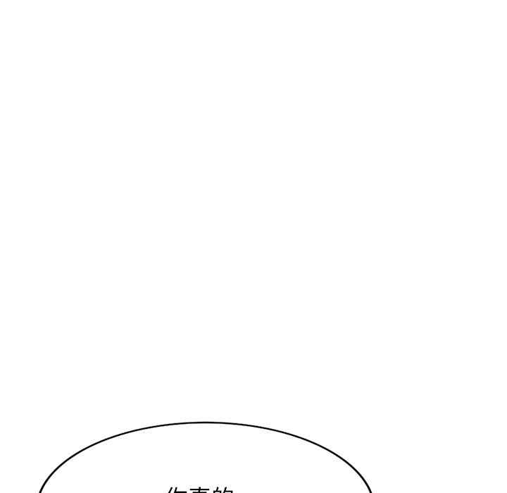 第162张