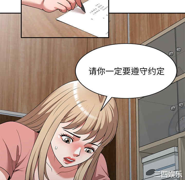 第11张