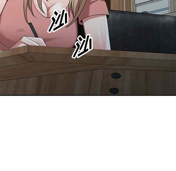 第13张
