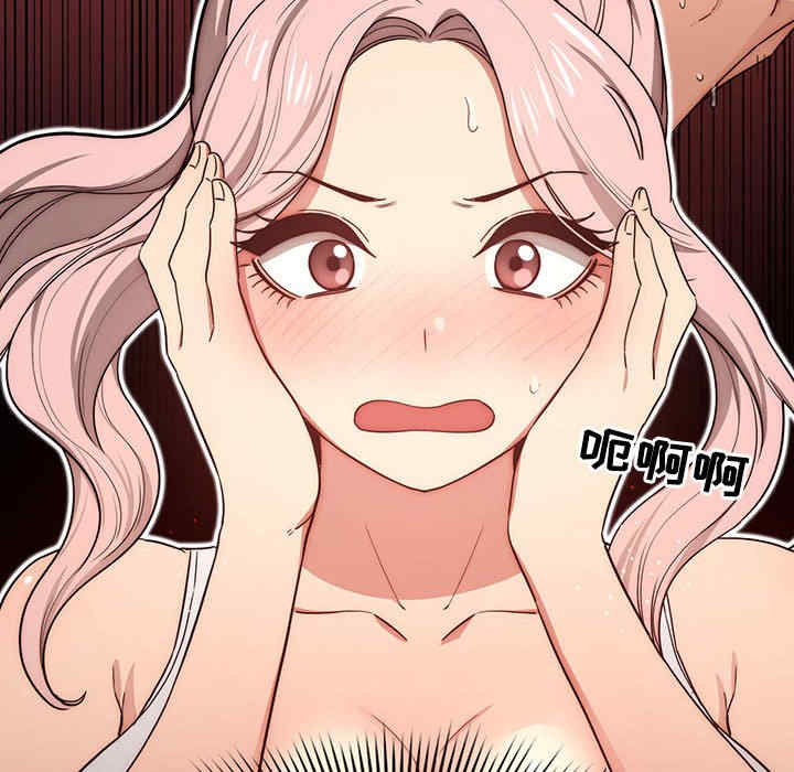 第25张