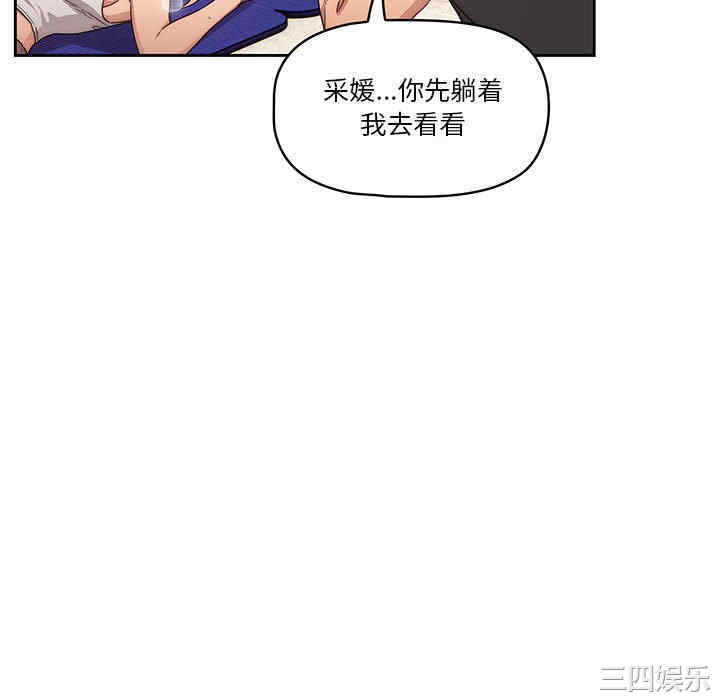 第28张