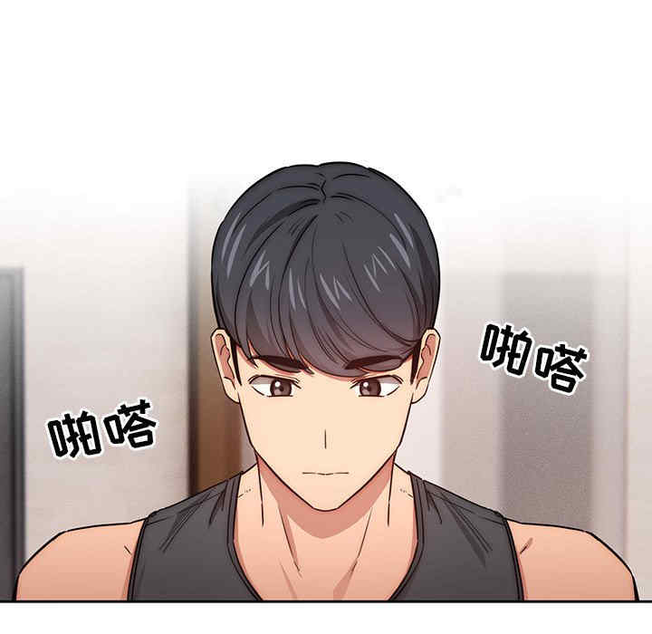 第30张