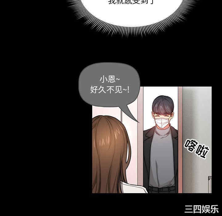 第34张
