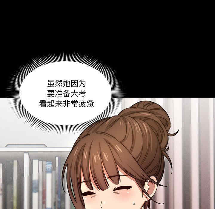第35张