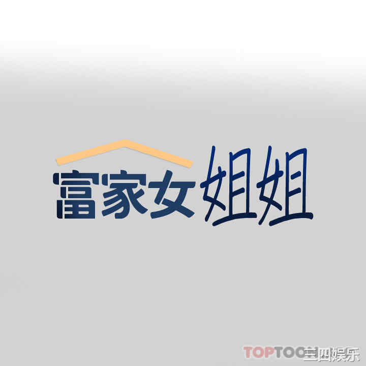 第1张