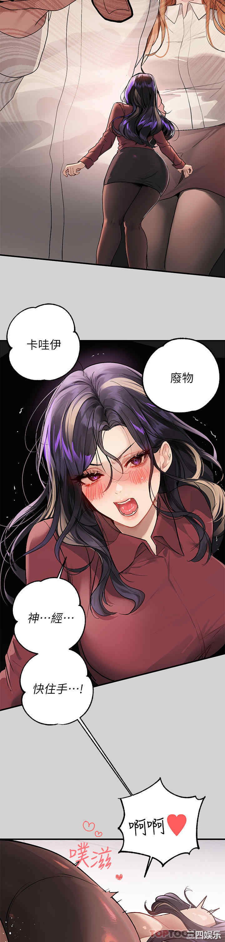 第3张