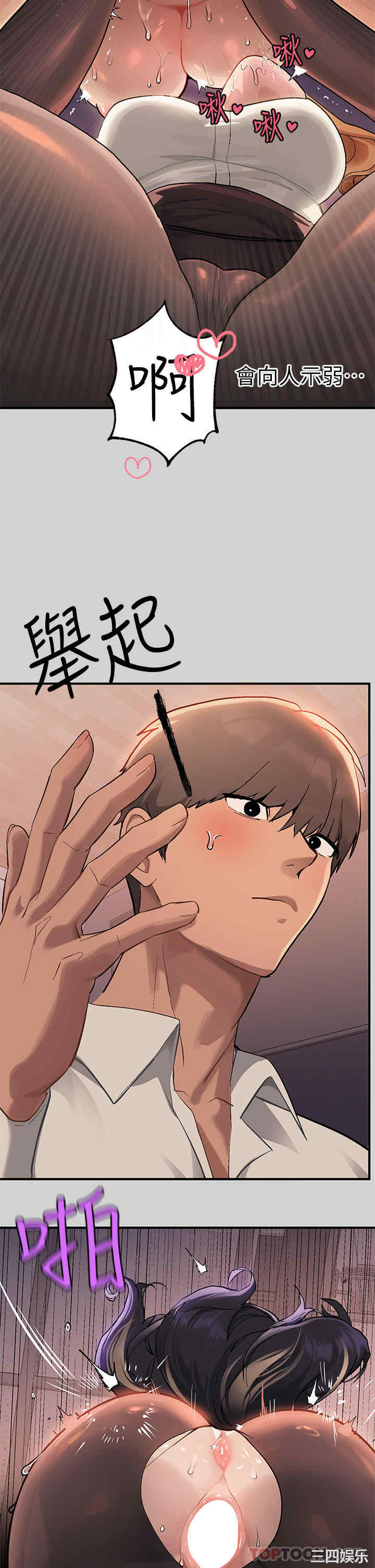 第5张