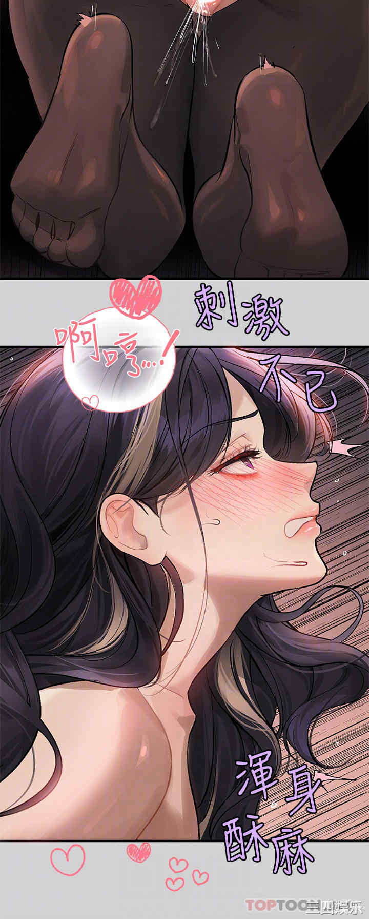 第6张