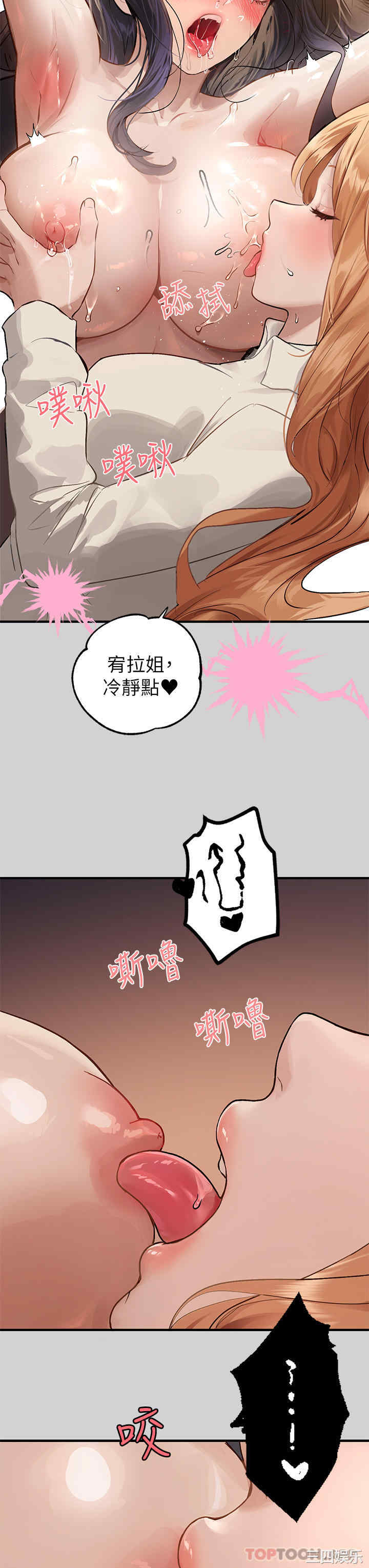 第9张