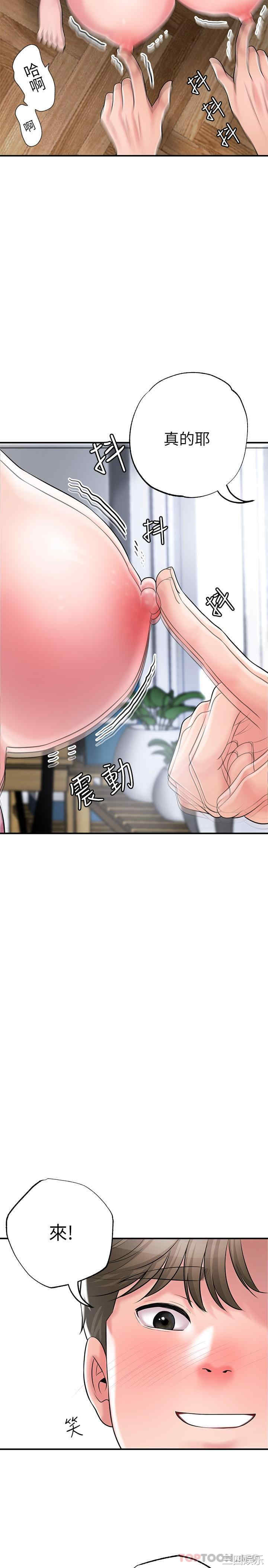 第23张