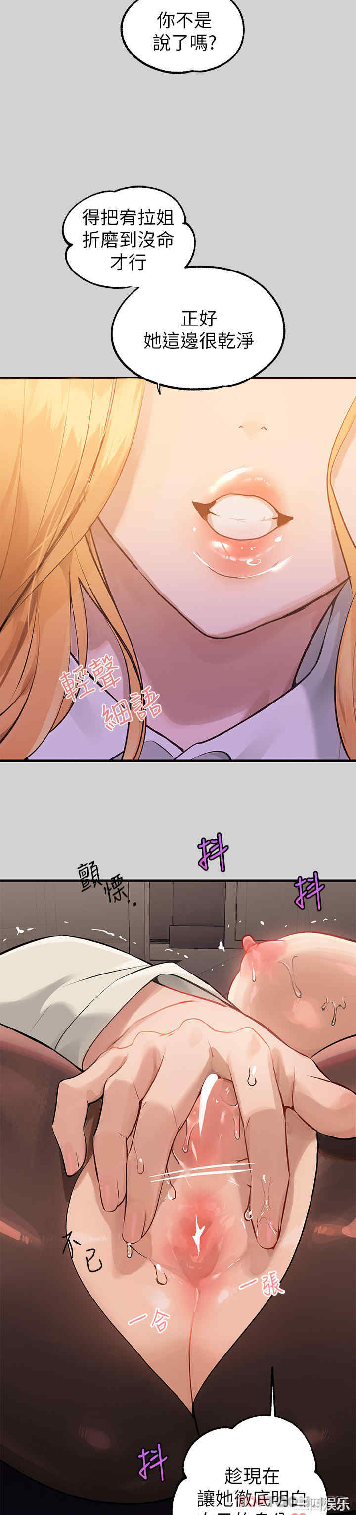 第17张