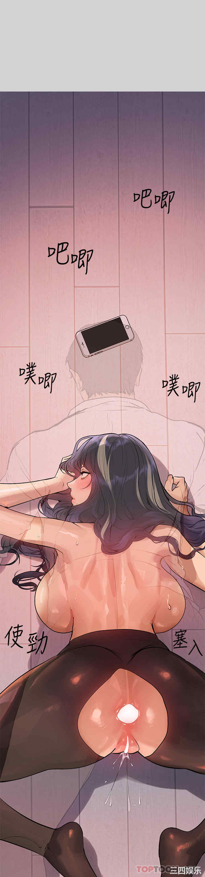 第33张