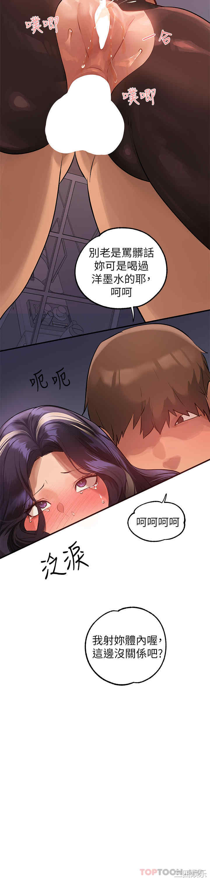 第40张