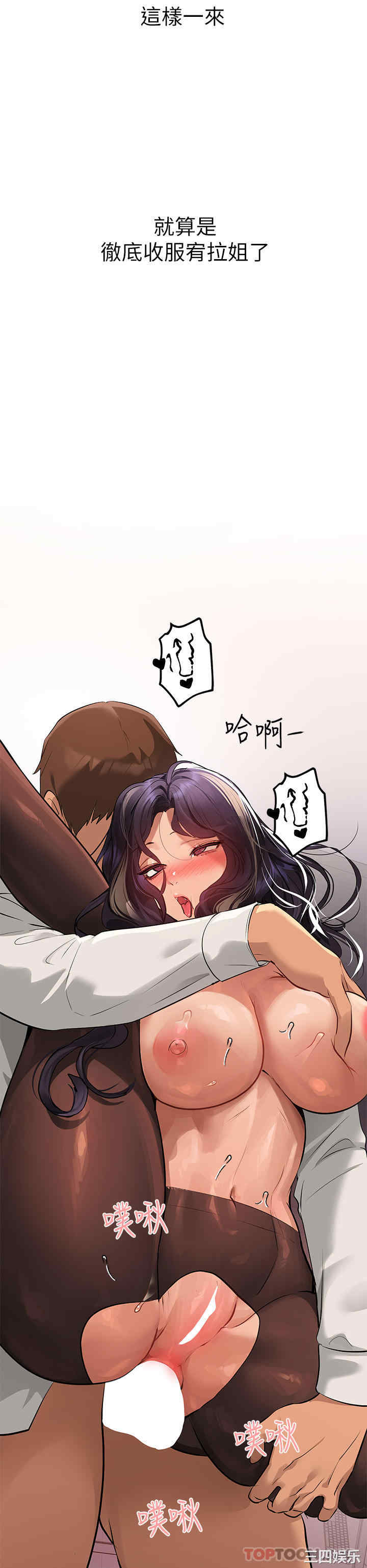 第41张