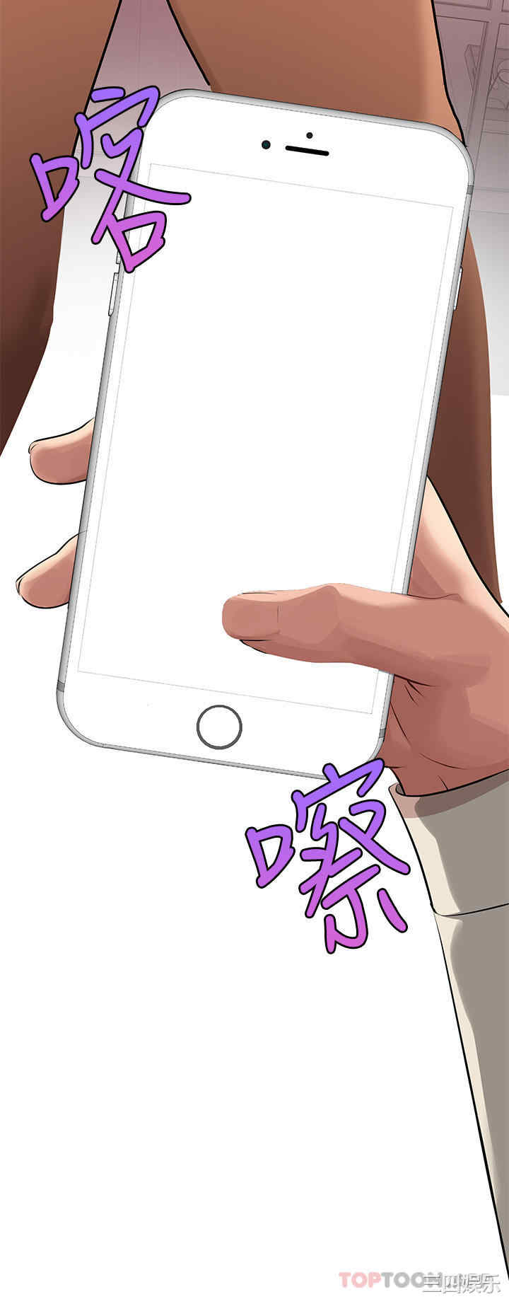 第42张
